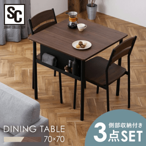 <商品②>