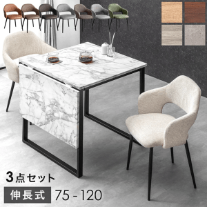 <商品①>