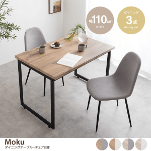 <商品②>